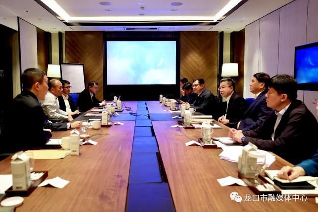 抢跑“春天里”，打响“第一枪”  龙口招商团赴新加坡招商考察