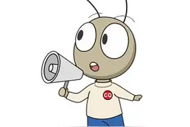 重庆高考成绩预计6月25日发布，6月27日-6月30日填报志愿图片