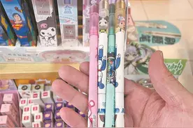 网红磁性笔热卖 已有孩子误吞 市场监管部门：14岁以下的少儿不适合使用图片