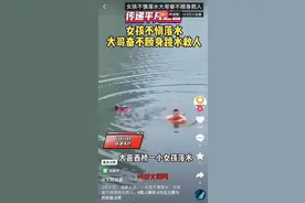 平凡之善|网友点赞他：大邑最靓的仔！图片