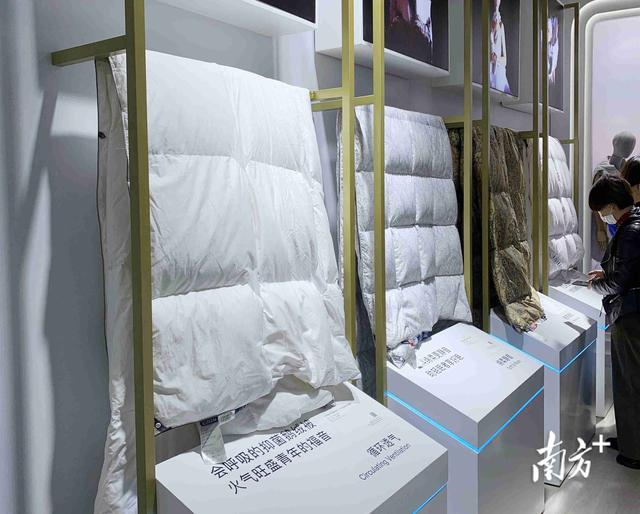 “小羽毛”有大目标！吴川羽绒产业向百亿产值进发