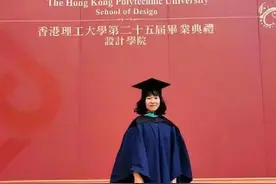 “90后”女孩从初中辍学打工到香港读博，这段“人生时间线”火了图片