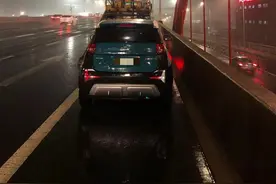 聚焦3·15丨奇瑞小蚂蚁被诉行驶过程中突然失去动力 车主不满解决方案只是系统升级 厂家：将进一步了解情况图片