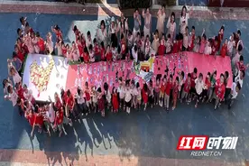 民族团结一家亲 同心共筑中国梦——邵阳市蓓蕾幼儿园民族团结进步创建“进校园”系列活动图片