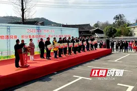 会同农商银行：小积分大“变现” 创新“诚信+金融”赋能美丽乡村发展图片