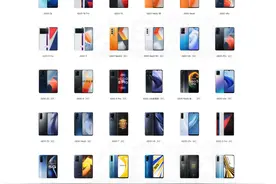 【品牌】iQOO四周年已发布43款机型...官方回应迭代快图片