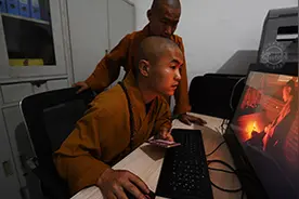 摄艳｜南寨公园雨中美景图片