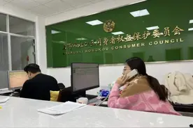 延保服务是噱头吗？阿姨多花1000元却掉进“延保陷阱”！有商家直言：别买 | 民生50+测评⑥图片