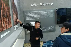 全国人大代表吉列子日：从“最后的通村路”出发 想带着乡村振兴的新“路”回来｜代表在这里图片