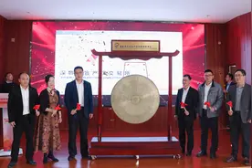 新鲜事！增城这个果园荔枝采摘权挂牌上市，叫价→图片