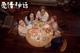 《爱情神话2》等多部影片立项，徐克《射雕》也安排上了→图片