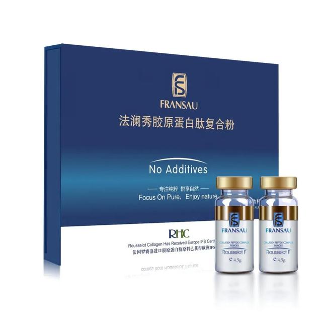 法澜秀胶原蛋白效果怎么样 法澜秀胶原蛋白官网旗舰店
