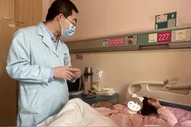 德州市妇幼保健院：宫颈环扎术给胎儿一个安稳的“家”图片
