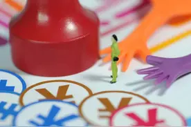 财政部权威发声：今年财政收入有望恢复性增长，加大力度促消费扩投资图片