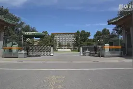 90年，我与中央党校共同成长——三代教师讲述同中央党校的故事视频封面