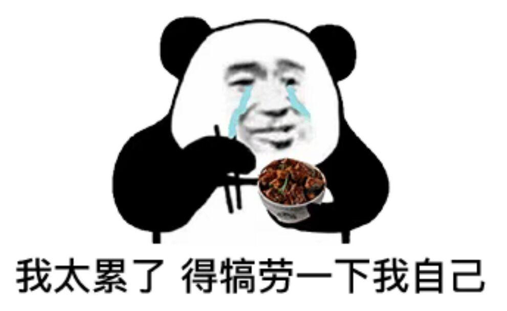 过度疲劳的十大症状