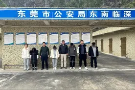 春雷行动｜东莞、南昌、佛山……烟台高新公安追逃不限域图片