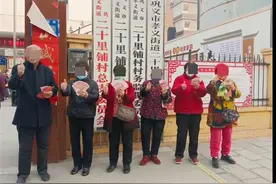 60岁以上每月200元，本科生每年1万元！河南一村子累计发补贴超千万，网友直呼羡慕图片