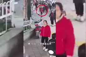 10岁男孩捡到一袋“黄金”物归原主，价值16万！图片