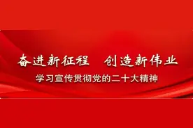 定西市委主要负责同志职务调整图片