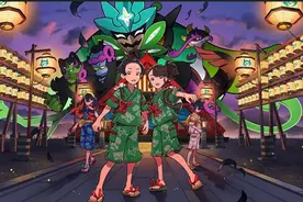 《宝可梦：朱/紫》DLC或有超200只经典宝可梦回归图片