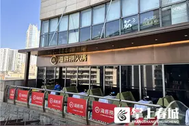 快乐没有了？海底捞禁止自带菜 昆明门店情况……图片