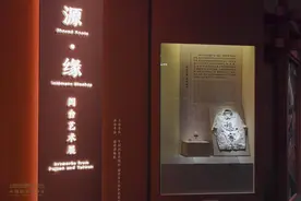 八闽文脉·人物 | 余光中：乡愁永流传图片