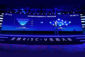 最前线｜阿里平头哥芯片完成主流操作系统适配，将持续扩大软件及产业合作生态图片