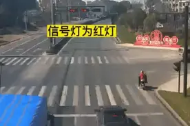 明知故犯，这三起事故，电动车全责！图片