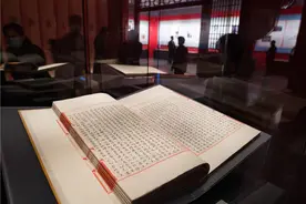 《永乐大典》的诞生与流散图片