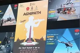 未来一年 印度军费怎么花图片