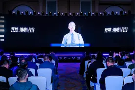 倪光南院士：RISC-V是中国CPU领域最受欢迎的架构图片