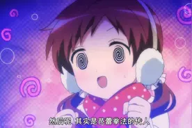 是不是游戏女角色跳起芭蕾舞，LSP玩家就忍不住要掏钱？图片