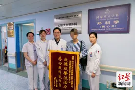 急性心梗、心脏骤停超过1个小时 人工心脏助36岁小伙重获新生图片