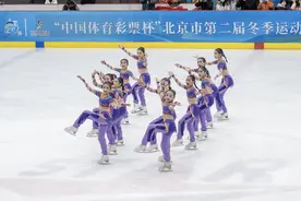 挑战螃蟹步、融入飞天元素，清华附小15名花滑小将二冬会夺冠图片