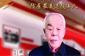 2022年度“陇原最美退役军人”发布图片
