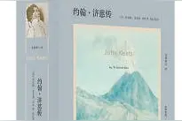 “多少诗人把光阴镀成了黄金”图片