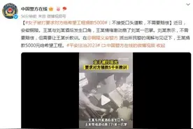 希望工程：亿万人的“公益情结”共写关于爱的故事图片