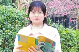 名师开讲 | 说好英语并不难图片