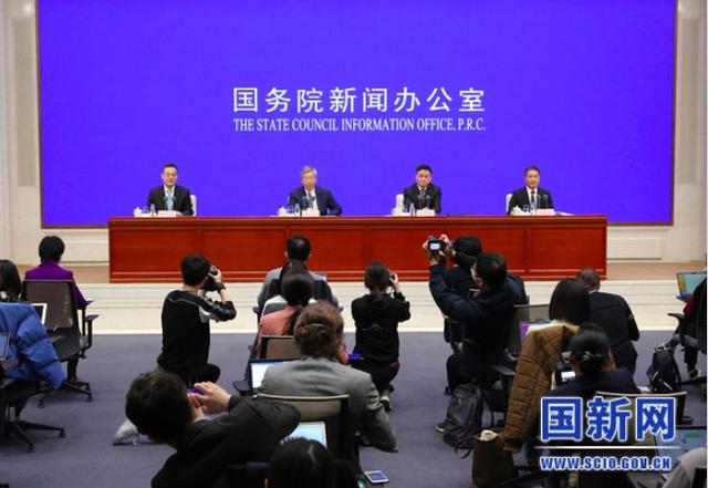 央行：支持刚性和改善性住房需求