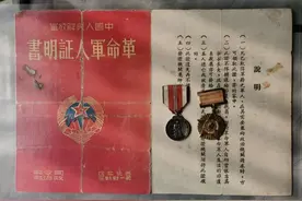 红色老物件 | 这位崇明人未写完的日记本，背后的故事太戳心图片