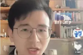 211文科硕士吐槽均薪仅5500？当事人再发声图片