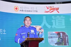 喜报！包头市三个学雷锋志愿服务先进典型荣获全区荣誉！图片