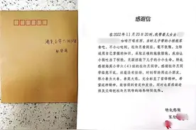 教科书式救人！南京12岁小学生用海姆立克急救法救了3岁男孩图片