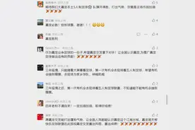 就在明天！“五超”登陆嘉定！究竟是个什么“超”？小嘉一文说清→图片