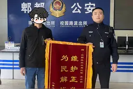 警惕！游戏账号买卖背后的陷阱图片