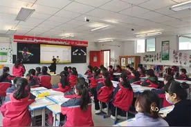 浐灞十九小英语听评课+研讨活动图片