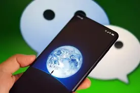 一员工周末未及时回消息被公司辞退！法院判了→图片