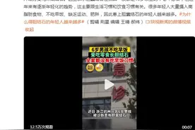 6岁男孩不吃早饭爱吃零食得胆结石图片