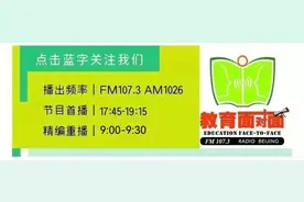 【高招政策】大连理工大学：专业转出无门槛，在京投放优势专业图片
